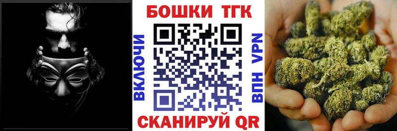 Названия наркотиков Солигалич Гашиш АМФЕТАМИН СК Меф мяу мяу Кокаин Марихуана
