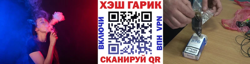 OMG сайт  Солигалич  ГАШ ice o lator 
