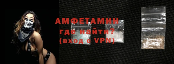 индика Бутурлиновка