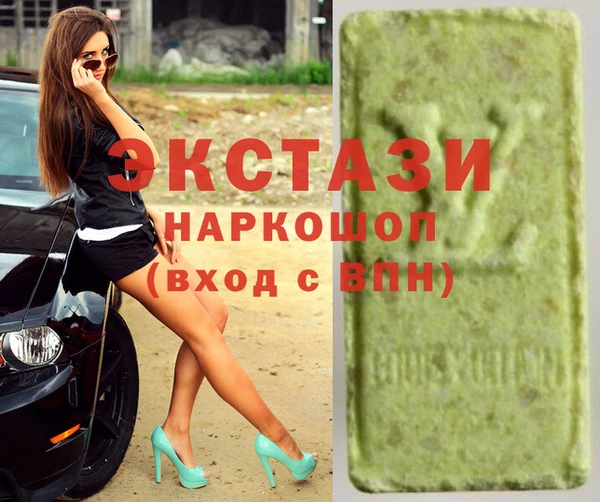 крисы Навашино