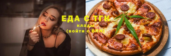 каннабис Наволоки