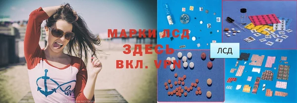 a pvp Нефтегорск
