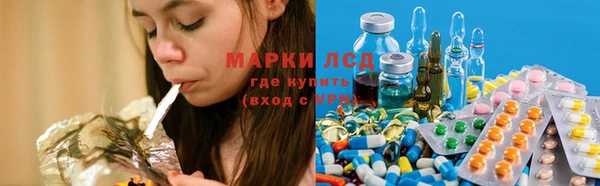 каннабис Наволоки