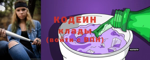 a pvp Нефтегорск