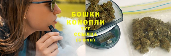 ECSTASY Нефтекумск