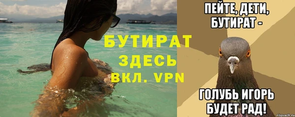 каннабис Наволоки