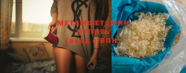 крисы Навашино