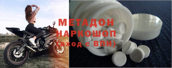 крисы Навашино