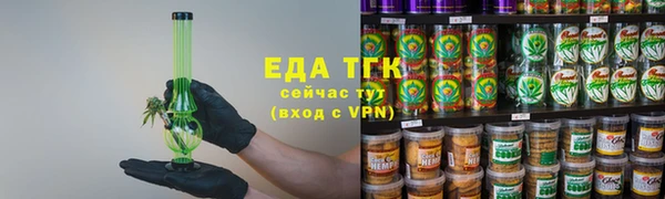 каннабис Наволоки