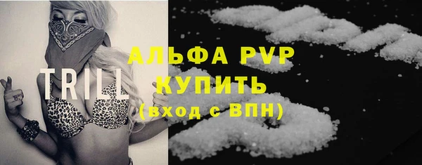 винт Надым