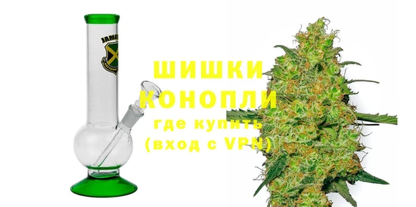 каннабис Наволоки
