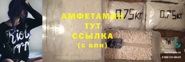 крисы Навашино