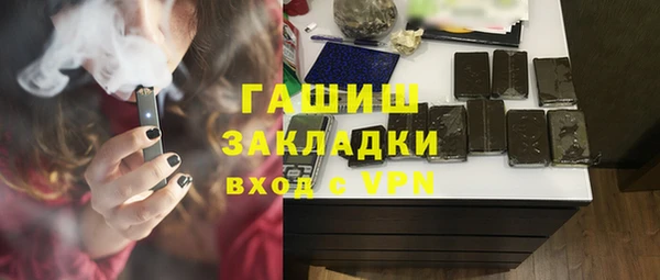 винт Надым