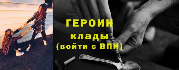 таблы Валдай
