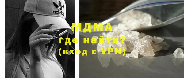 a pvp Нефтегорск