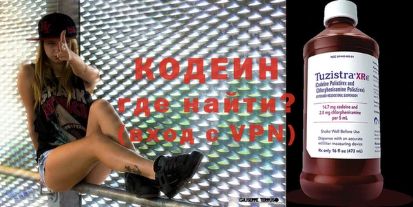 крисы Навашино