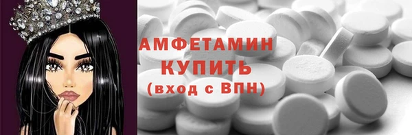 винт Надым