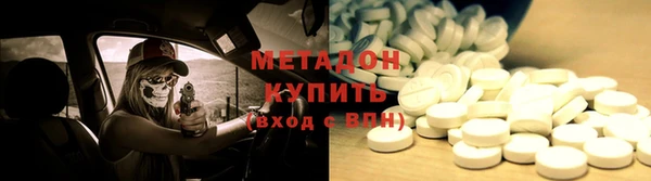 прущие крисы Санкт-Петербург