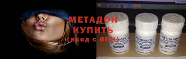 каннабис Наволоки