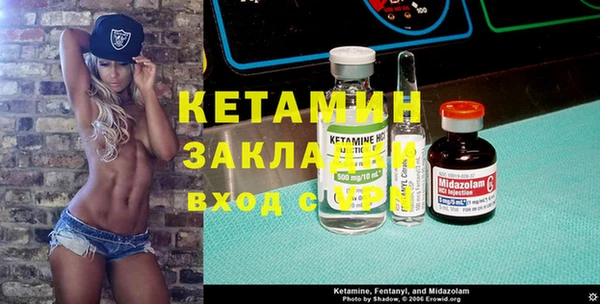 индика Валуйки