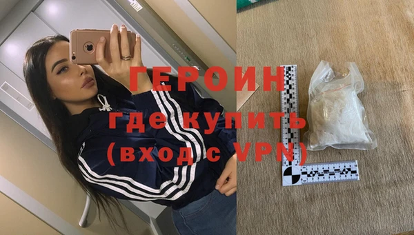 mix Новодвинск
