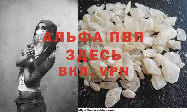 винт Надым