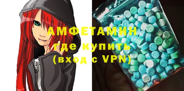 каннабис Наволоки