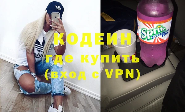 крисы Навашино