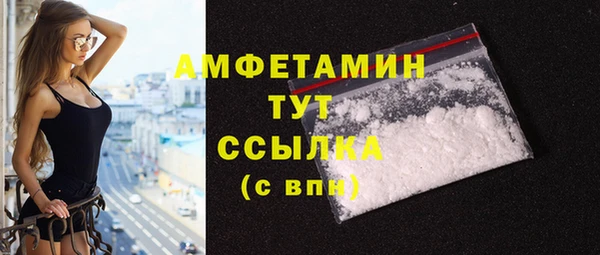 крисы Навашино
