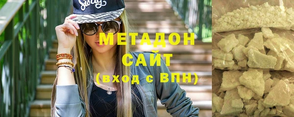каннабис Наволоки