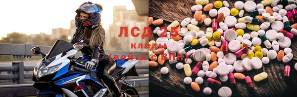 a pvp Нефтегорск
