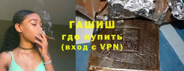 шишки Нея
