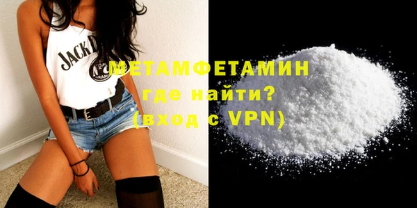 крисы Навашино