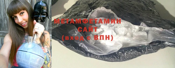 a pvp Нефтегорск