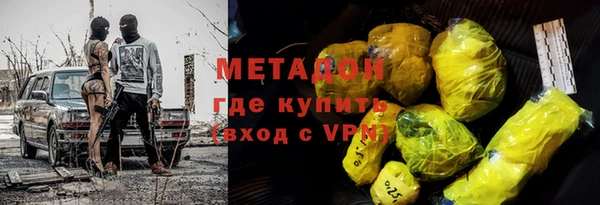винт Надым