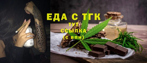 крисы Навашино