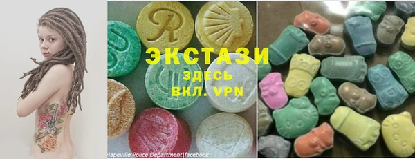 винт Надым