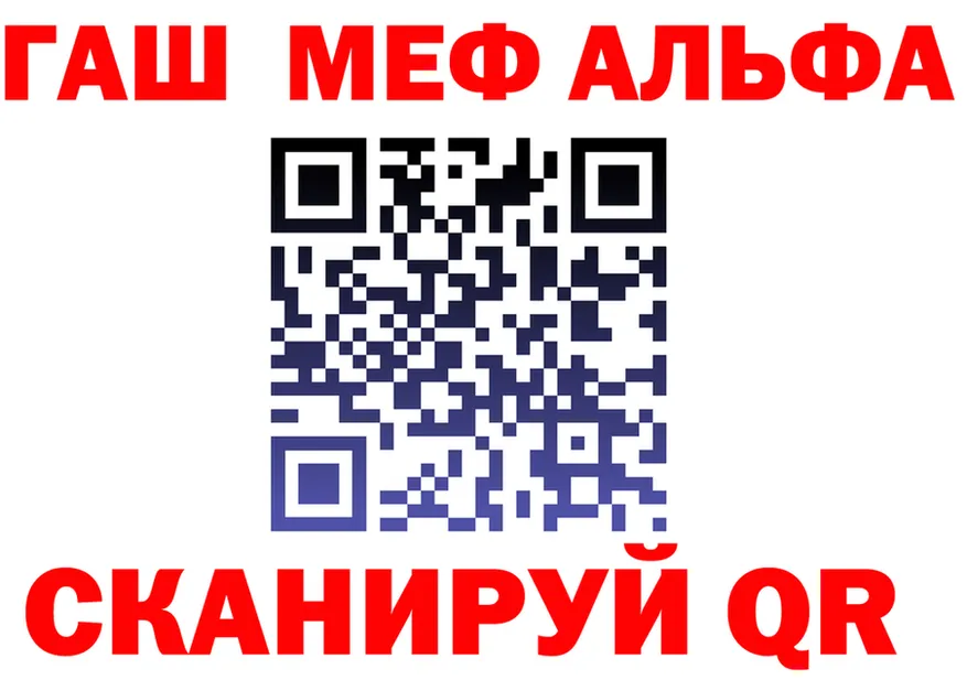 МЕФ VHQ ONION shop omg Солигалич