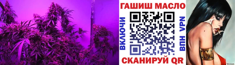 Дистиллят ТГК Wax  OMG зеркало  Солигалич 